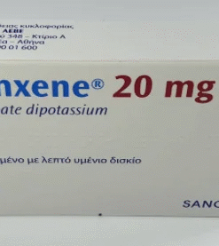 tranxene